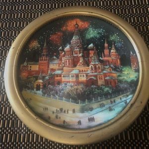 1991 Russian Plate St. Basils Moscow Braden No. 60-B24-2.1